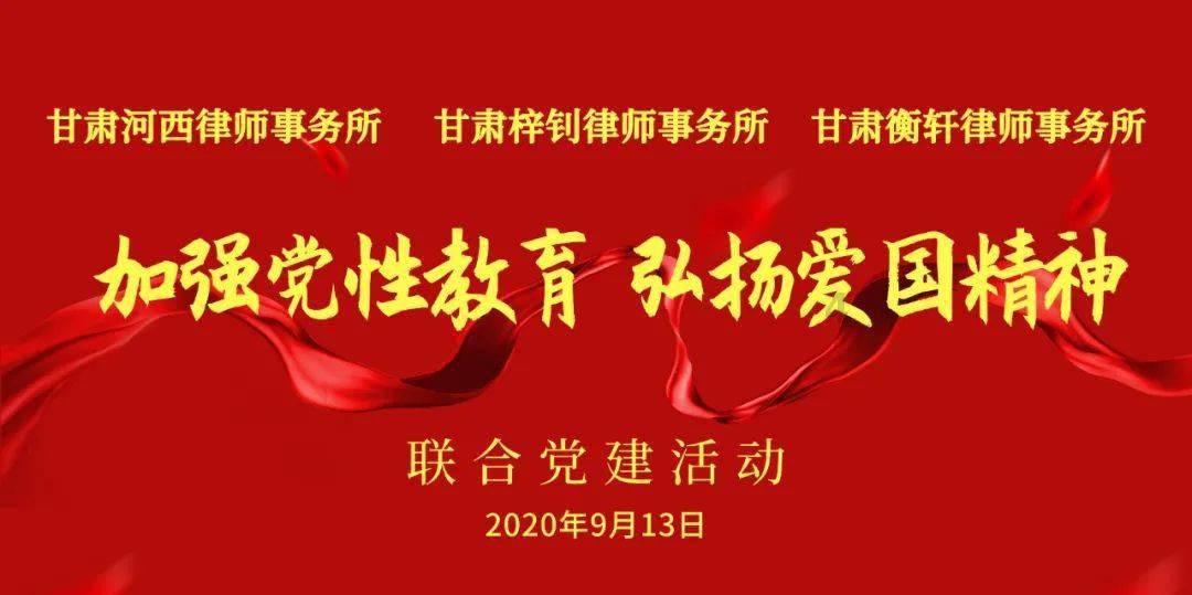 KEEP早盘持续走高涨超9% 与OPPO宣布达成战略合作