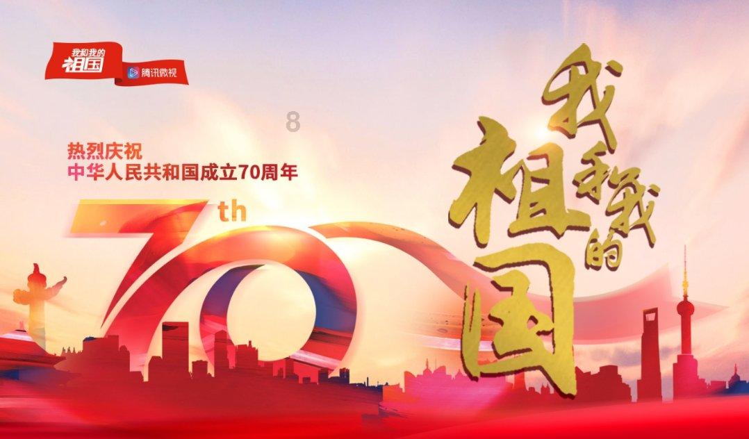 “中字头” 股票爆发！国资委：着力提高央企控股上市公司质量，强化投资者回报