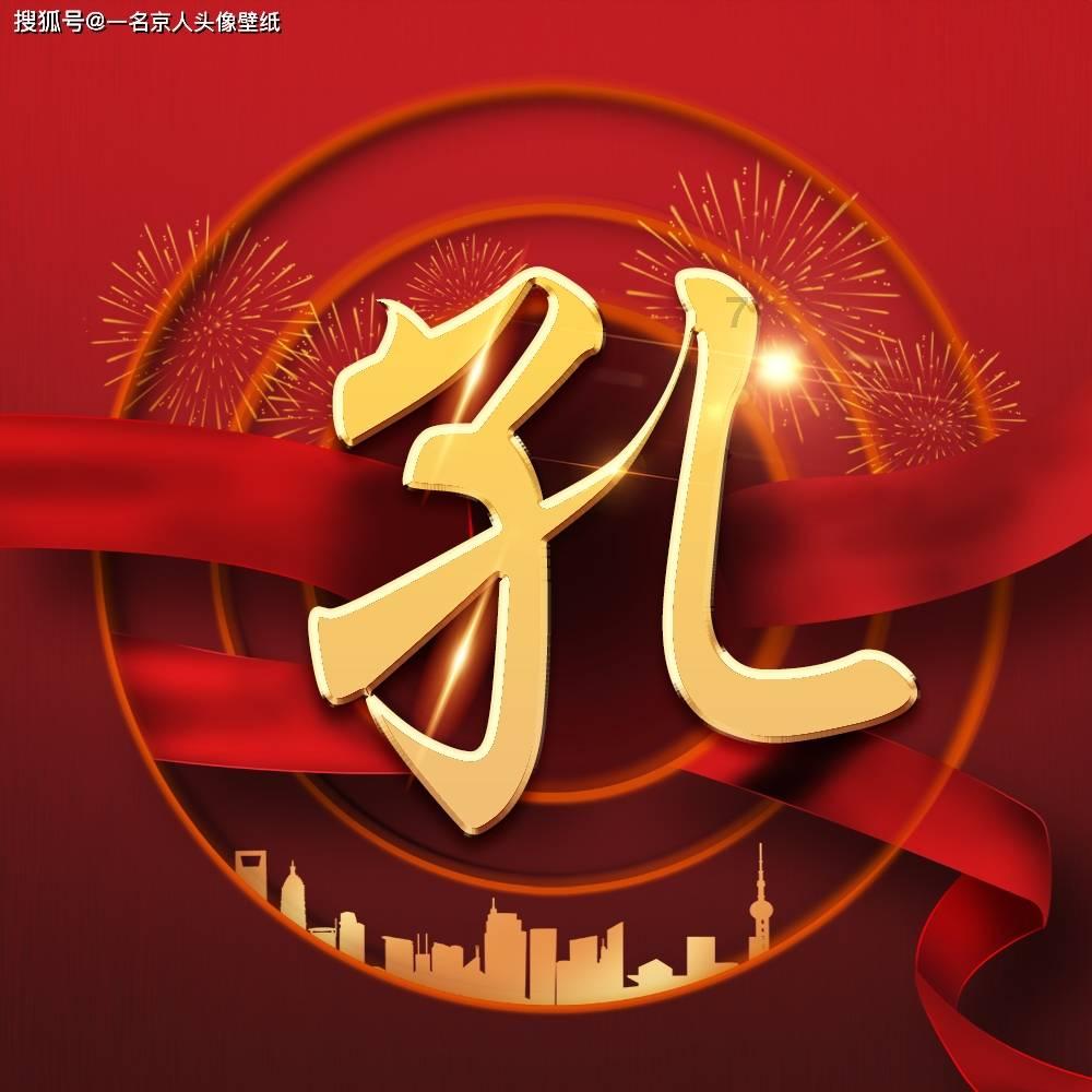 救援困倦的男孩