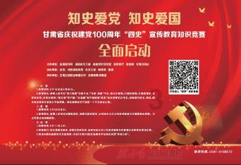 求用r语言第二问怎么做啊