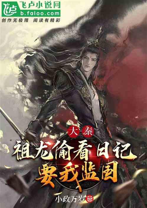 抛弃高收入回乡种地是人才浪费吗？
